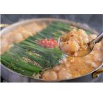 やまやの博多もつ鍋 こく味噌味 3-4人前