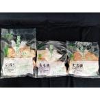 はかた地どり 食べくらべ3kgセット もも