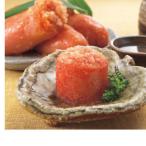 博多名物明太子食べくらべ 徳切400g