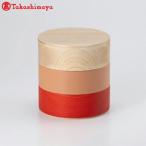 畑漆器店 BORDER C salmon red 3段セットキャニスター
