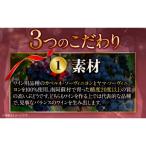 赤ワイン RED cow 1本