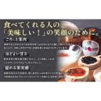木之内農園 プレミアムシリーズ 5本セット