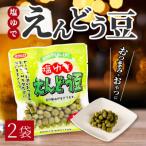 fu.... налог Mihara город соль .. зеленый горошек 100g×2 пакет [043-060]