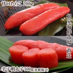 fu.... налог корень . город .. минтаевая икра 500g( несессер )*.. икра минтая 200g A-11268