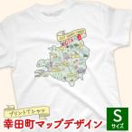 プリントTシャツ Tシャツ オリジナル ファッション