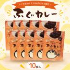 fu.... налог Shimonoseki город .. карри 180g×10 штук AY213