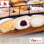 焼菓子 チョコレート シリーズ累計販売12万箱突破