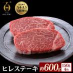 が誇る黒毛和牛 おおいた和牛 A4A5等級