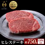 が誇る黒毛和牛 おおいた和牛 A4A5等級