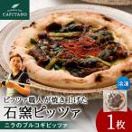 冷凍ピッツァ ニラのプルコギピッツァ ×1枚