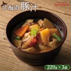 ルピシアグルマン 豆乳チャウダー 220g入×3袋