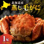 fu.... налог ... блок Hokkaido производство ... шерсть .330g~380g×1 хвост [er001-120]