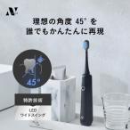 電動歯ブラシ ホワイト