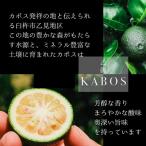用高級 12玉