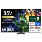 TVS REGZA RGB Mini LED液晶テレビ