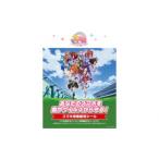 ウマ娘 スマホ用抗菌シート アドタッチシール