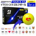 TOUR B XS イエロー 1ダース 2026年モデル
