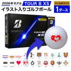 TOUR B XS パールホワイト1ダース