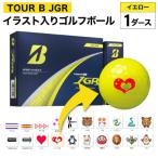 TOUR B JGRイエロー1ダース 2025年モデル