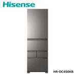 ハイセンス 冷蔵庫 5ドア 450L