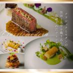 Restaurant MAY SPランチコース 2名様