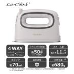 東芝 4wayコードレス衣類スチーマー