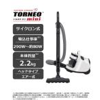 東芝 掃除機 キャニスターサイクロン VC-S650X