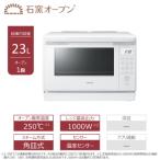 東芝 角皿式スチームオーブンレンジ ER-60C