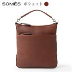 SOMES BR-45 ポシェット ブラウン