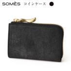 SOMES WF-29 コインケース ブラック