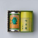 玉露 滴露 煎茶 正池の尾小缶セット