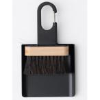 BRUSHUP カラビナセット ブラック