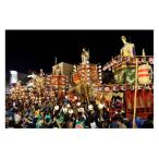 フェス コンサート 開催日:令和8年11月14日