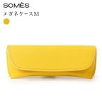 SOMES FR-74 メガネケース イエロー
