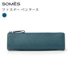 SOMES FR-73 ファスナー ペンケース