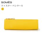 SOMES FR-73 ファスナー ペンケース