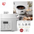 電気圧力鍋 4.0L
