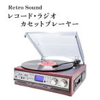 〈Retro Sound〉 レコード ラジオ カセットプレーヤー_APV0032