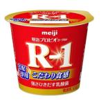 ふるさと納税 守谷市 【毎月定期便】R-1ヨーグルトこだわり食感24個全3回