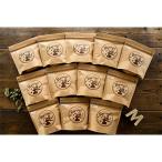 LittleMorrow6ヶ月 豆 全6回