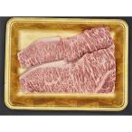 伊賀牛定期便満喫コース 全6回