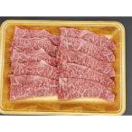 伊賀牛定期便焼肉コース 全3回