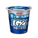 LG21ヨーグルト砂糖不使用 24個全6回