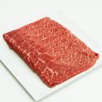 ふるさと納税 嬉野市 【毎月定期便】厳選佐賀牛 A4〜5ランク お楽しみセット全3回