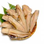 業務用 ほっけ干物 1.9kg