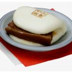 角煮まんじゅう10個入り 全4回