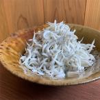 しっとりふわふわの釜揚げしらすを毎月お届け
