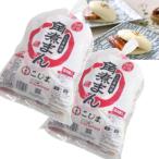 老舗料亭角煮こじま 角煮まん5個入 2袋