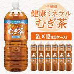 ふるさと納税 香取市 