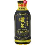 ふるさと納税 香取市 